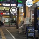 광교중앙로 266번길 이미지