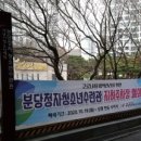 유원광고기업 이미지