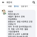 두손산업(주) 이미지