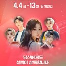 이마트 천안점 이미지