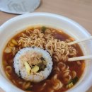 CU 유성봉명스타점 이미지