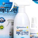 크린팩토리 이미지