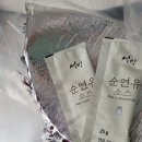 설빙시청점 이미지