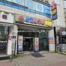 서일사우나 이미지