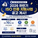 가온경영연구소