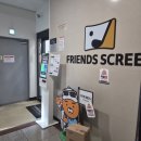 오산 스크린골프장 추천 :: 골프 입문하는 초보도 쉽게 라운딩하는 프렌즈 스크린 체험 후기