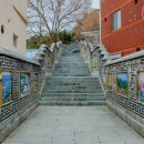 영암공원 이미지