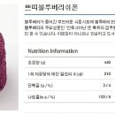 파리케익 이미지