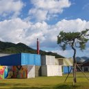 산속등대 야외공연장 이미지