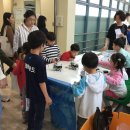 광산구청소년수련관 이미지