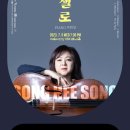 (주)더존테크윌 이미지