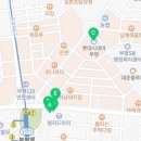 다운타운 상가 앞(대정로 66) 네이버블로그