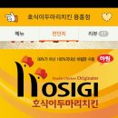 성광 세탁소 이미지