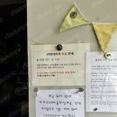 러빙네이쳐 이미지