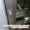 참자연한방병원 이미지