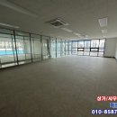 케이알공인중개사사무소 이미지