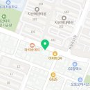 황금만두촌분식한식