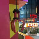 찌꼬뽀꼬 연남점 이미지