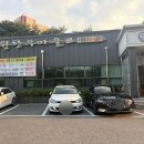 동성중삼거리 네이버블로그