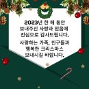 어썸잉글리시영어학원