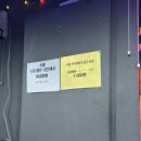 닭발상회 네이버블로그