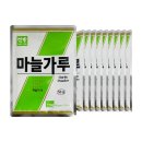 담우 쇼핑하우