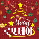 영암서호중학교 네이버블로그