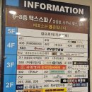 점프로이 | [천안두정동] 쁘띠엘 점프로이 키즈카페 내돈내산후기