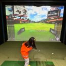 양덕 스크린골프 이미지