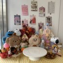 다정하고 맛있개 이미지