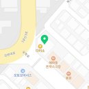 석적수이비인후과의원 네이버블로그