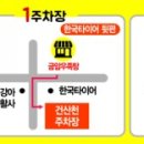 금암농장 이미지