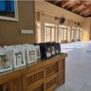 온누리헬스케어 이미지