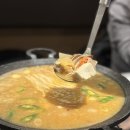 소담밥짐 | 수영역 고기집 추천 구워져서 나오는 깔끔한 삼겹살 맛집 ‘ 수영소담한 제주대패삼겹 ’