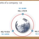 창조이엔씨