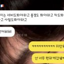 설탕노래광장 - 남동구 앵고개로934번길 51 | 설탕노래광장