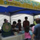 덕천교_상 이미지