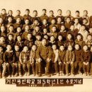 거진초등학교 이미지