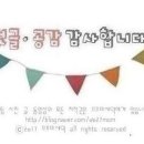 은성앤