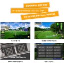 아싸골프 이미지