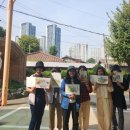 호남 세탁소 이미지