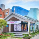 장수장여관 이미지