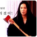 굿잡의 음악공감 "나 항상 그대를" - 김정은&굿잡 이미지