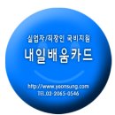 (국가공인) ITQ한글 자격증 취득과정 이미지
