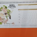 천조공인중개사사무소 이미지