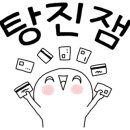 치유나무정신건강의학과