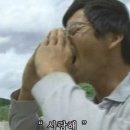 J105 | 남해 펜션 추천｜지족리해 J101 오션뷰 자쿠지, 바베큐, 불멍까지 완벽했던 숙소｜내돈내산 후기