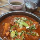 네거리식당