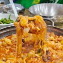 조방낙지코다리찜 | 부산 김해공항 근처 맛집 조방낙지코다리찜 낙곱새 밥집