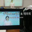 성인 스피치 이미지